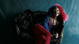Janis - Il Trailer