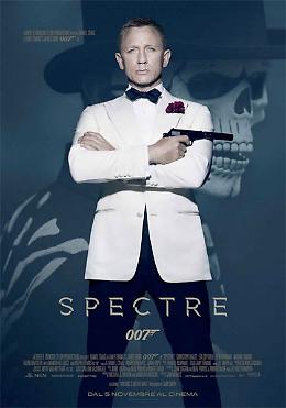 Spectre - 007 