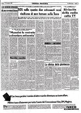 Mosca? Abbiamo un problema!