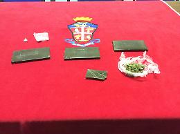 Droga, spaccio davanti all'oratorio: quattro persone arrestate