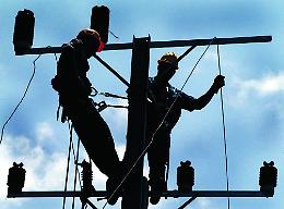 Incendio alla cabina elettrica: blackout in paese