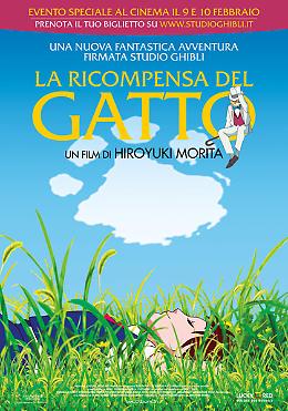 La ricompensa del gatto 