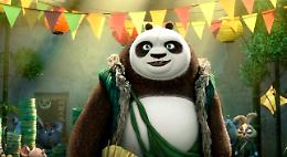 Kung Fu Panda 3  -Trailer