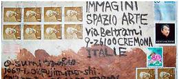 Se l’arte arriva per posta