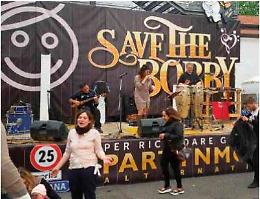 ‘Save the Bobby’, Domenica e lunedì l’evento al MuVi di Viadana