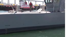 Stati Uniti: la nave del futuro è senza equipaggio