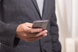 Minorenni nude sui telefonini