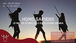 MUDEC - Homo sapiens. Le nuove storie dell'evoluzione umana.