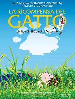 La ricompensa del gatto