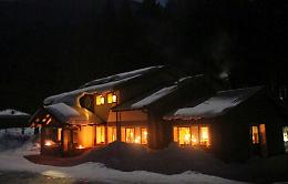 Ciaspolata aspettando il 2017 nel 
Parco Nazionale dell'Appennino Tosco-Emiliano