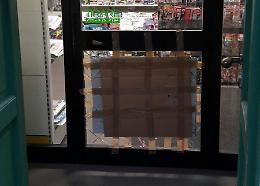 Ladri e danni in cartoleria
