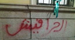 Scritta in arabo su un palazzo, mistero e indagini in corso