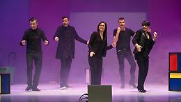  Oblivion: The Human Jukebox 