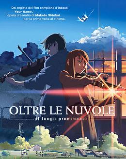 Oltre le nuvole: il luogo promessoci