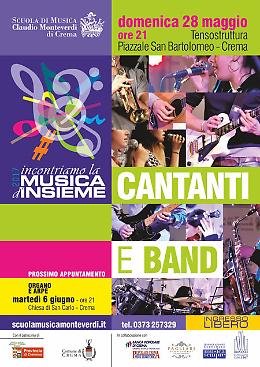 Terzo appuntamento della Rassegna Incontriamo la Musica d’Insieme 2017