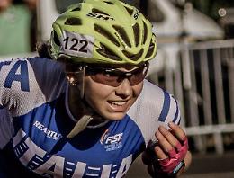 Pattinaggio, titolo europeo per Laura Peveri