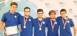 Fisica da bronzo alle Olimpiadi. Trenta, dal Galilei all'Indonesia