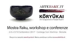 Koryukai - ArteRaku - 2017