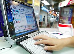 Asst: sistema informatico in tilt