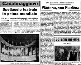 Piàdena, non Piadéna 