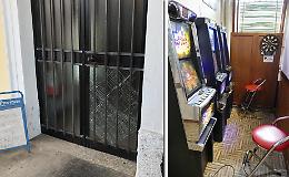 Raid, via la cambiasoldi
