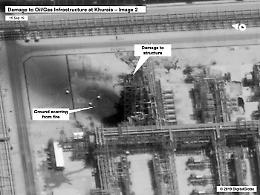 Gli Usa diffondono le foto satellitari dell'attacco a Riad