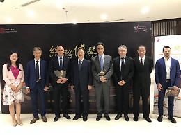 Pechino provincia di Cremona