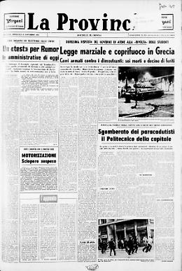 Legge marziale e coprifuoco in Grecia