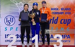 Laura Peveri ha vinto la Junior World Cup