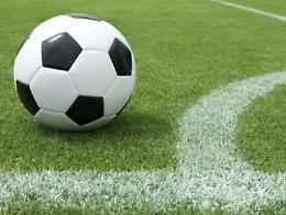 Psg, positivo un calciatore della Under 19