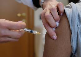 Vaccino anti-Covid, in aprile via ai test sull'uomo
