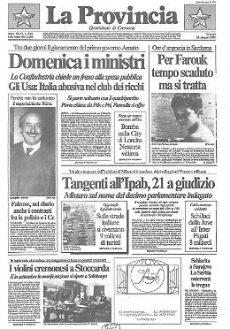 Farouk, l’attesa continua