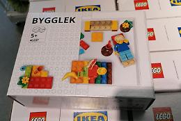 Lego: da collaborazione Ikea una scatola che è anche gioco