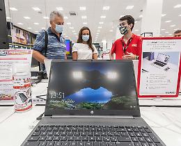 Lavoro da casa. Le vendite di Pc quadruplicate