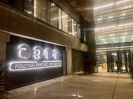 Consulta dello Sport cremonese, convocata l'assemblea il 4 marzo