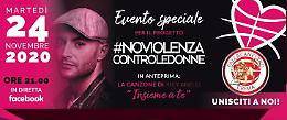 Pallacanestro Crema: #noviolenzacontroledonne