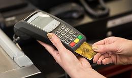 Al via l'iscrizione al piano Cashback sulla app Io