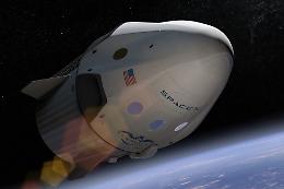 Annunciata la prima missione privata dell'era spaziale