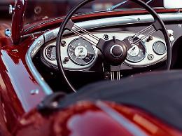 Come pagare il bollo auto