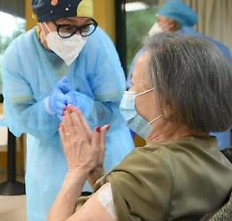 «Over 80» da vaccinare. Dove? Come? Quando?