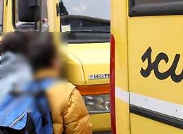«Maleducati sui bus. Troppi episodi fra gli alunni»