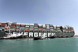 Suez: arrivati altri 2 rimorchiatori, uno è italiano