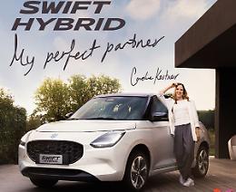 Swift Hybrid protagonista del nuovo spot Suzuki con Carolina kostner
