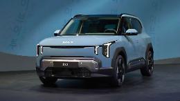 EV2 il meglio di Kia per il nuovo B-Suv