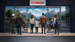 Yamaha rafforza la presenza in Italia con nuove concessionarie monomandatarie
