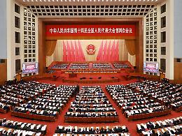 Per il 2026 e per gli anni a venire la Cina punta a "crescita di qualit&agrave;"