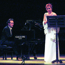 Confido negli amici di Argo
Concerto