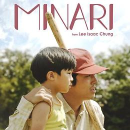 "Minari"
CremArena Cinema