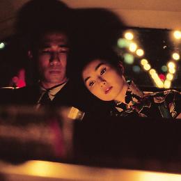 "In the mood for love"
CremArena Cinema
