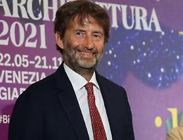 Il ministro Franceschini all'inaugurazione del Stauffer Center for Strings